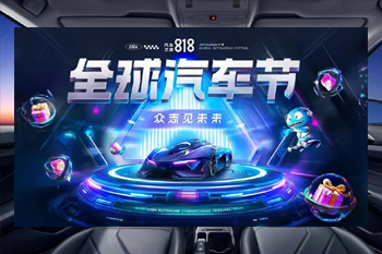  米家接入智能家居系统怎么用,海尔智家能连小米吗？