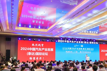  各种智能家居接入米家app,云逸2怎么接入米家？